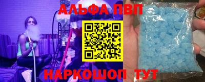 героин Гусев