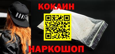 героин Гусев