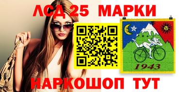 бутират Гусиноозёрск