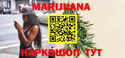 кокаин Дубна