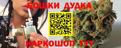 СК Гусь-Хрустальный