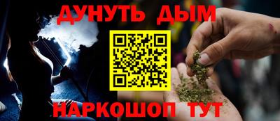 гидра Донской