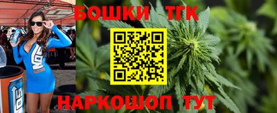 кокаин Дубна