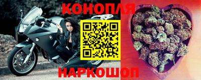 СК Гусь-Хрустальный