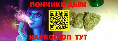 героин Гусев
