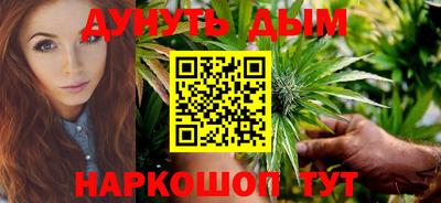 героин Гусев