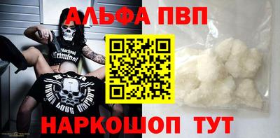 героин Гусев