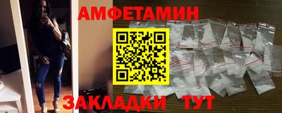героин Гусев