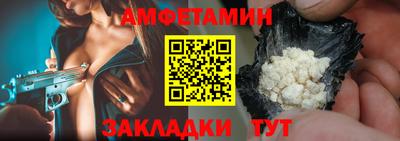 гидра Донской