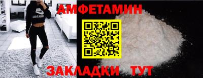 СК Гусь-Хрустальный
