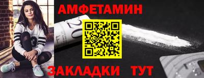 героин Гусев