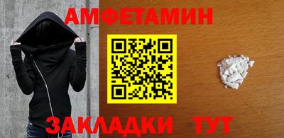 СК Гусь-Хрустальный