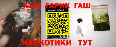 кокаин Дубна