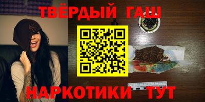 СК Гусь-Хрустальный