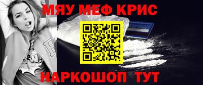 героин Гусев