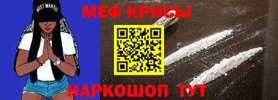 героин Гусев